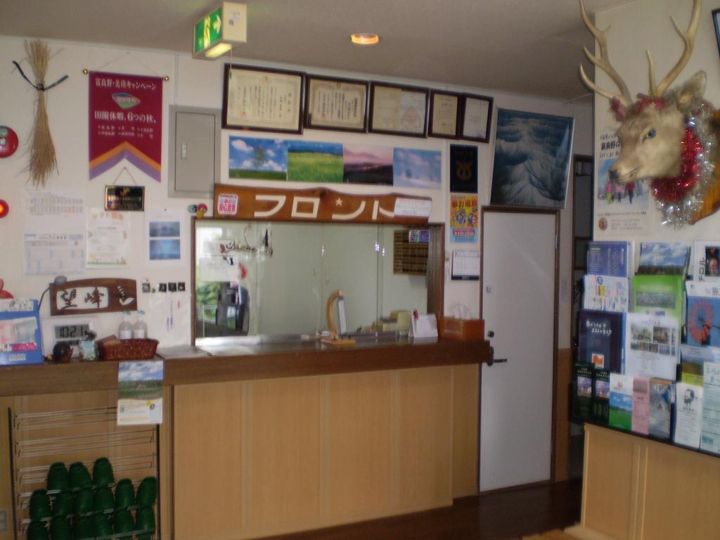Kitanoyado Mone Hotell NakaNakafurano Exteriör bild